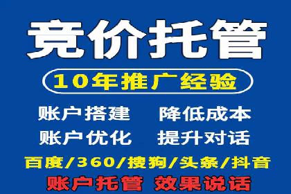 短视频信息流的创意内容生产：火山小视频的实践